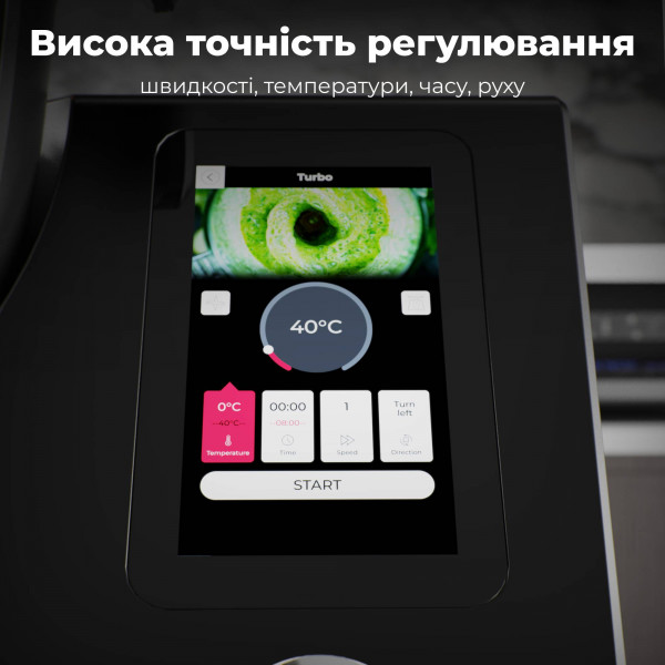 Фото - Кухонна машина AENO CR1S (ACR0001S)