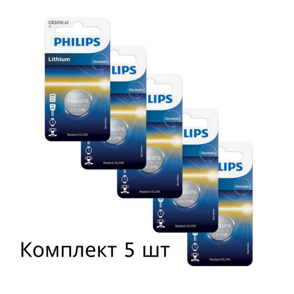 Фото - Батарейка тип CR2016 Philips CR 2016 BLI 1 Lithium 5 шт. (CR2016/01B5)