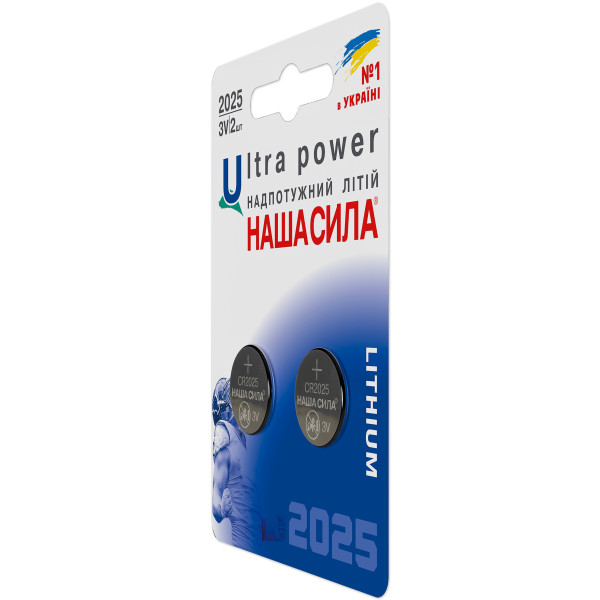 Фото - Батарейка тип CR2025 Наша Сила Ultra Power CR2025 літієві 2 шт. (6922363162703)