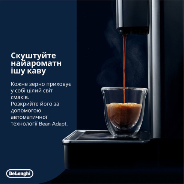 Фото - Кавомашина Delonghi ECAM 630.75 TSM