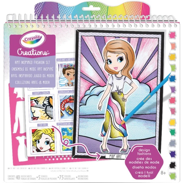 Фото - Набор для бумажного творчества Crayola АРТ-СТУДИЯ (26200)