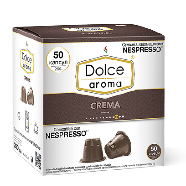 Фото - Кава у капсулах Dolce Aroma Crema 5.5 г х50 шт.