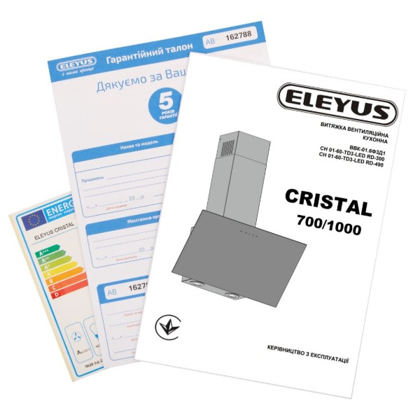 Фото - Витяжка декоративна ELEYUS CRISTAL 1000 LED 60 BL
