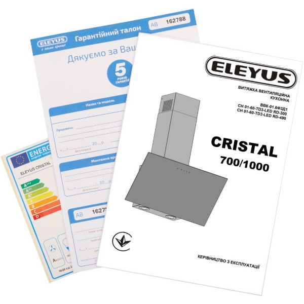 Фото - Витяжка декоративна ELEYUS Cristal 700 LED 60 BL