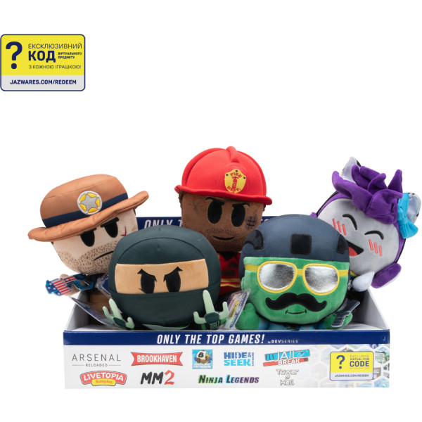 Фото - М'яка іграшка DevSeries Collector Plush Jailbreak: Boss Pass Gamer (CRS0021)