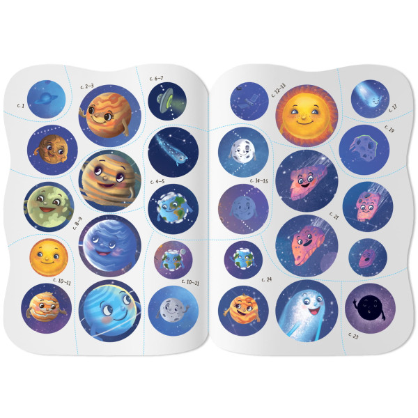 Фото -  Crystal Book Казочки для малят. Вивчаю Космос (9786175476468)