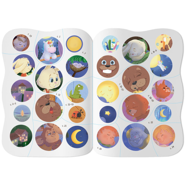 Фото -  Crystal Book Казочки для малят. Казочки на добраніч (9786175476482)