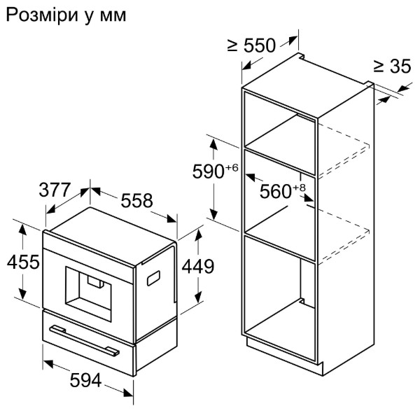 Фото - Кавомашина вбудована Siemens CT718L1W0