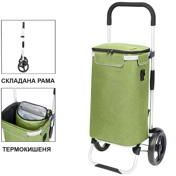 Фото - Сумка-візок ShoppingCruiser Allround Green (650070)