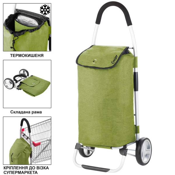 Фото - Сумка-візок ShoppingCruiser Foldable Green (650068)