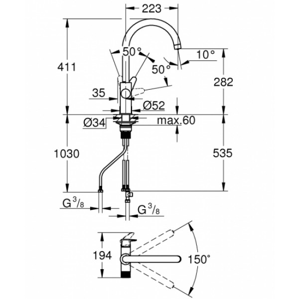 Фото - Смеситель кухонный Grohe Start Curve Хром (30592000)