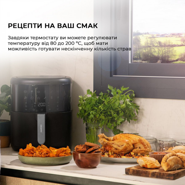 Фото - Мультипіч Cecotec Cecofry Bombastik 6000 (CCTC-04992)