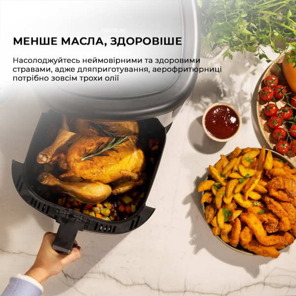 Фото - Мультипіч Cecotec Cecofry Bombastik 6000 (CCTC-04992)