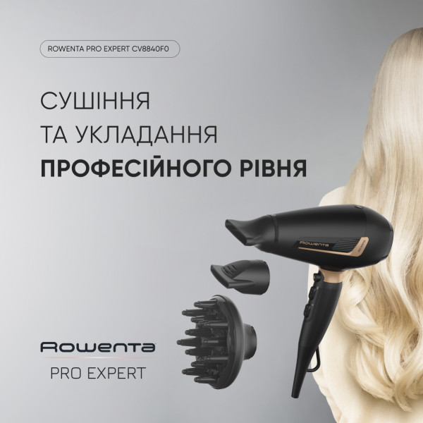 Фото - Фен Rowenta CV8840F0
