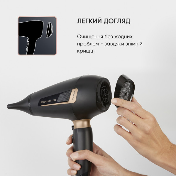 Фото - Фен Rowenta CV8840F0