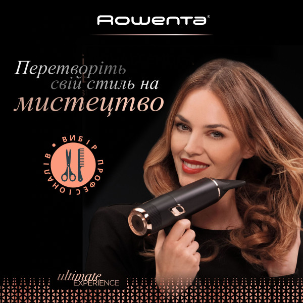 Фото - Фен Rowenta CV9920F3 MAESTRIA ULTIMATE EXPERIENCE