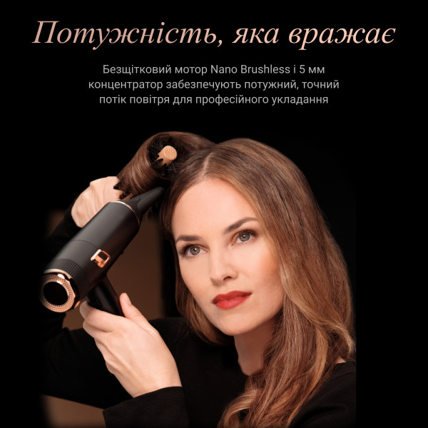Фото - Фен Rowenta CV9920F3 MAESTRIA ULTIMATE EXPERIENCE