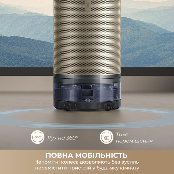 Фото - Очиститель воздуха Dreame PM30 (CVF15A)