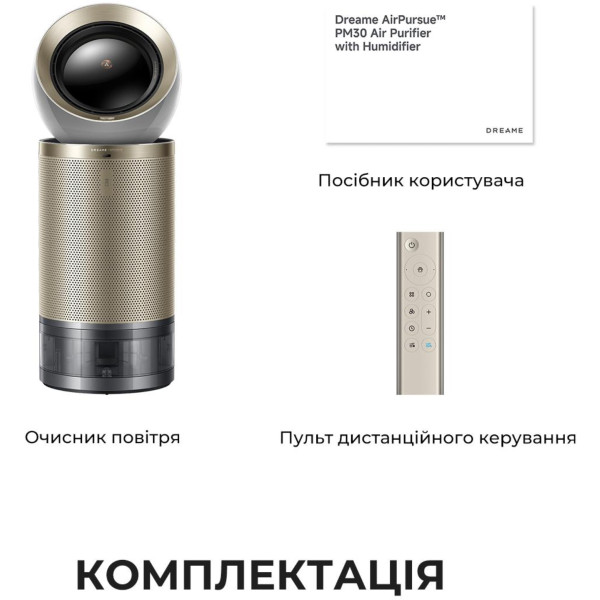 Фото - Очиститель воздуха Dreame PM30 (CVF15A)