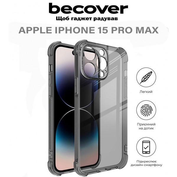 Фото - Чохол для смартфону BeCover Anti-Shock for Apple iPhone 15 Pro Max Grey (710624)