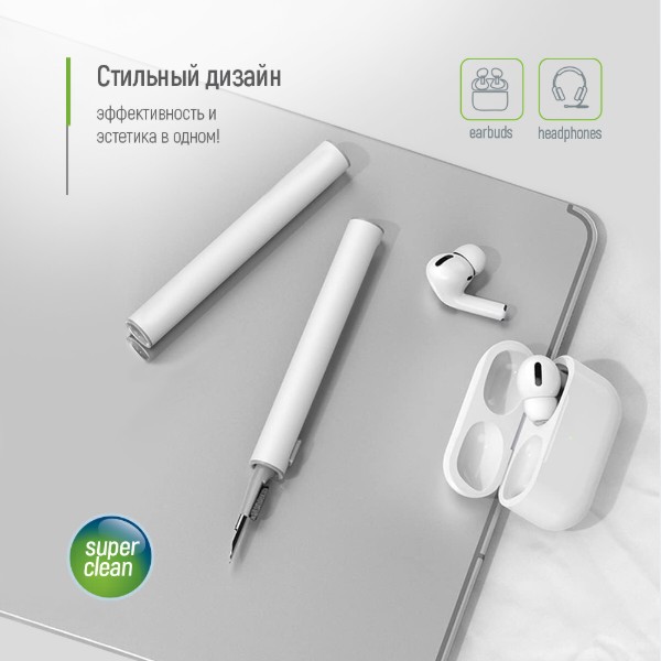 Фото - Набор для чистки мобильных устройств Colorway 3 в 1, для чистки наушников (CW-1131)