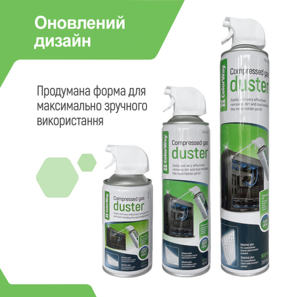 Фото - Засіб для чищення комп'ютерної техніки Colorway Стиснене повітря 500 мл (CW-3333)