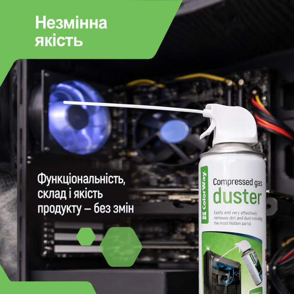 Фото - Засіб для чищення комп'ютерної техніки Colorway Стиснене повітря 500 мл (CW-3333)