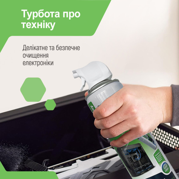Фото - Засіб для чищення комп'ютерної техніки Colorway Стиснене повітря 500 мл (CW-3333)