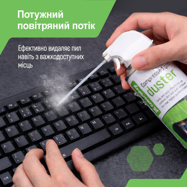 Фото - Засіб для чищення комп'ютерної техніки Colorway Стиснене повітря 500 мл (CW-3333)