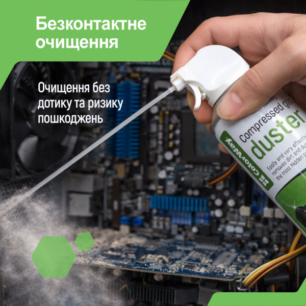 Фото - Засіб для чищення комп'ютерної техніки Colorway Стиснене повітря 500 мл (CW-3333)
