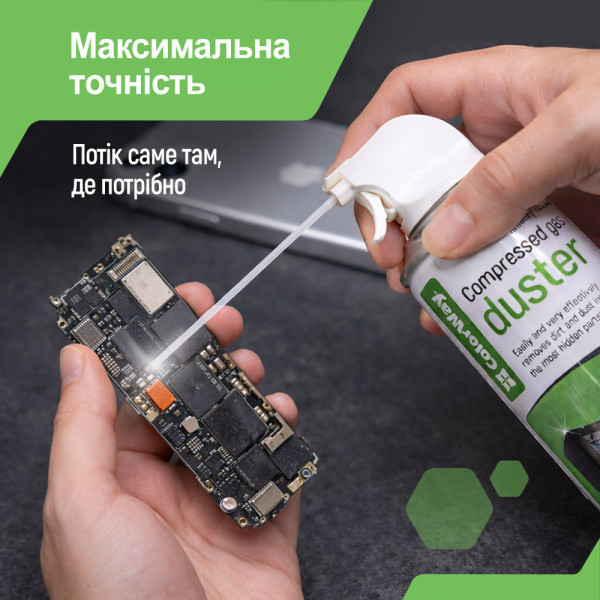 Фото - Засіб для чищення комп'ютерної техніки Colorway Стиснене повітря 500 мл (CW-3333)