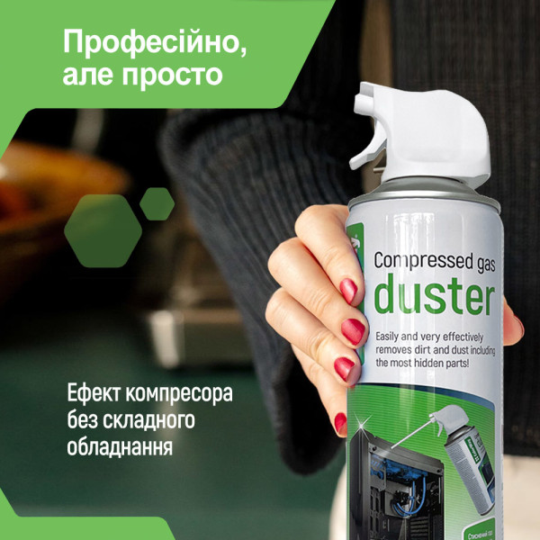 Фото - Засіб для чищення комп'ютерної техніки Colorway Стиснене повітря 500 мл (CW-3333)