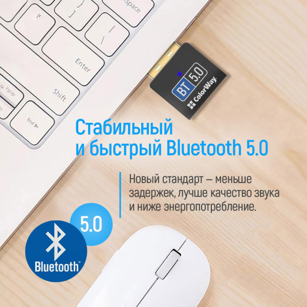 Фото - Адаптер мережі Bluetooth USB Colorway Bluetooth BT 5.0 (CW-AD-BT50)
