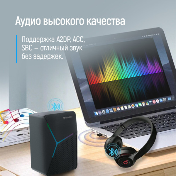 Фото - Адаптер мережі Bluetooth USB Colorway Bluetooth BT 5.0 (CW-AD-BT50)