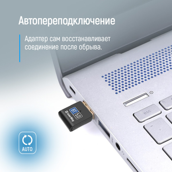 Фото - Адаптер мережі Bluetooth USB Colorway Bluetooth BT 5.0 (CW-AD-BT50)
