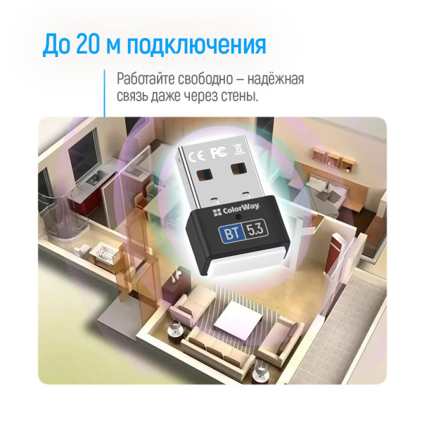 Фото - Адаптер мережі Bluetooth USB Colorway Bluetooth BT 5.3 (CW-AD-BT53)