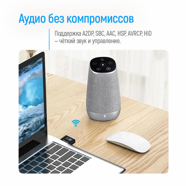 Фото - Адаптер мережі Bluetooth USB Colorway Bluetooth BT 5.3 (CW-AD-BT53)