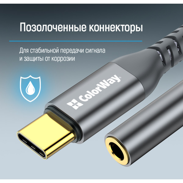 Фото - Перехідник Colorway USB-C to 3.5 мм Female Audio 14 см (CW-AD-CJ)