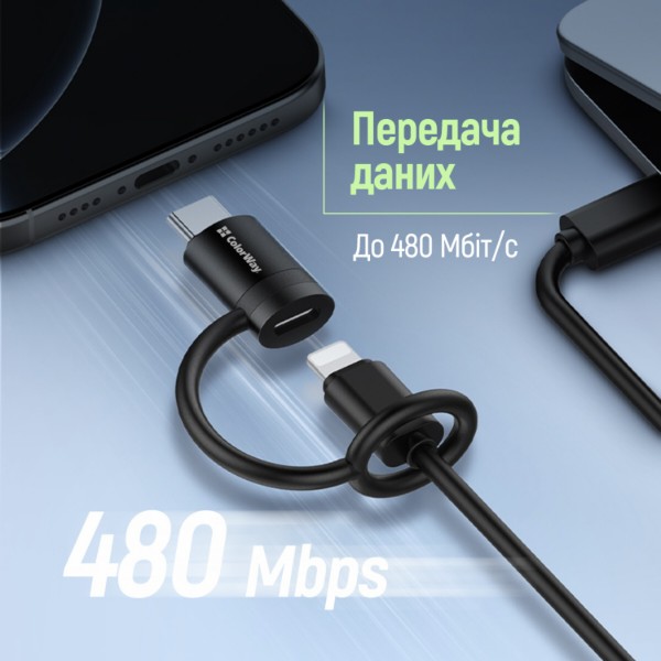 Фото - Адаптер Colorway USB-C To Lightning Black (CW-AD-CL2)