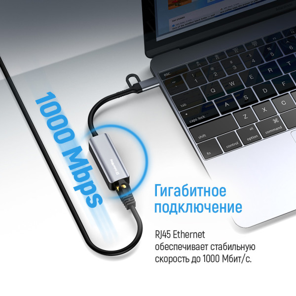 Фото - Перехідник USB Type-C - RJ-45 Colorway USB-A/USB-С 3.0 - RJ45 Gigabit Ethernet (CW-AD-CRG)