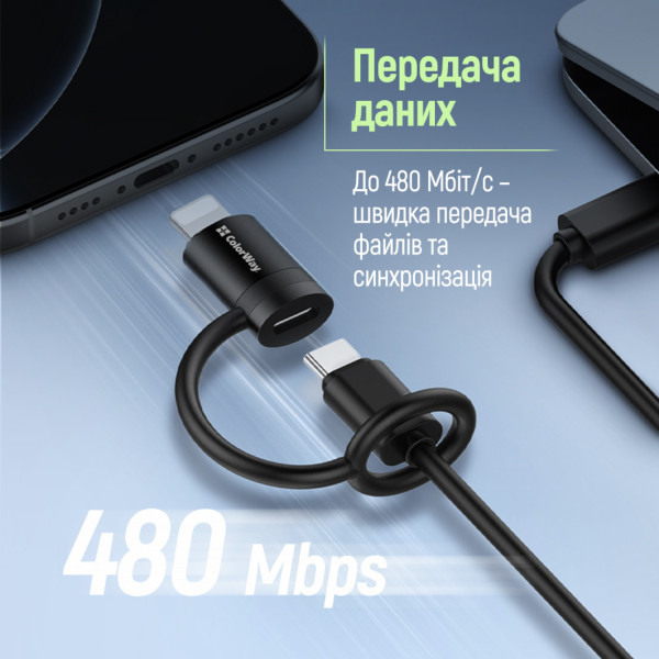 Фото - Перехідник Colorway Lightning To USB-C Black (CW-AD-LC)