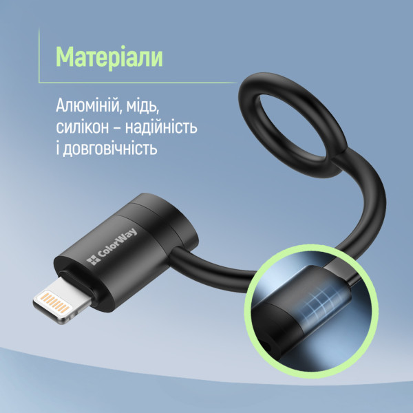 Фото - Перехідник Colorway Lightning To USB-C Black (CW-AD-LC)