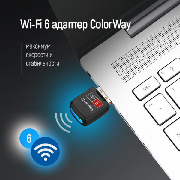 Фото - USB-адаптер мережі WiFi Colorway Wi-Fi 6 (CW-AD-W1)