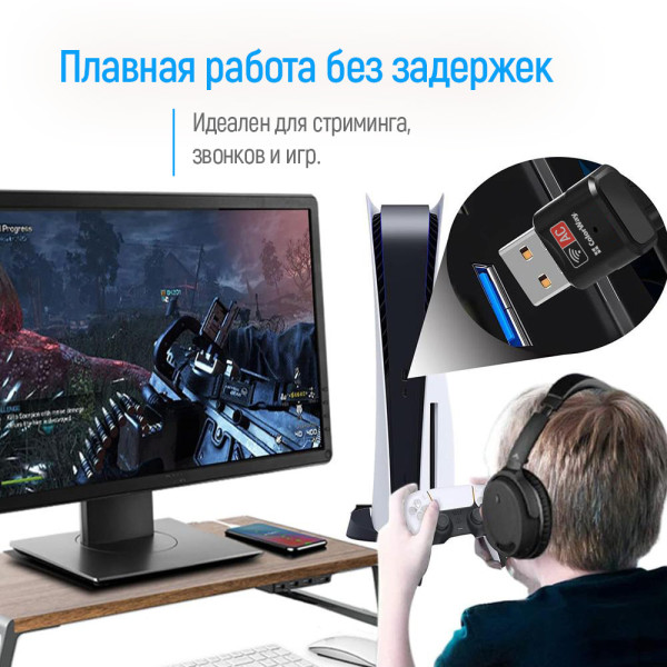 Фото - USB-адаптер мережі WiFi Colorway CW-AD-W2