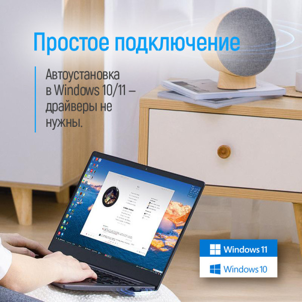 Фото - USB-адаптер мережі WiFi Colorway CW-AD-W2