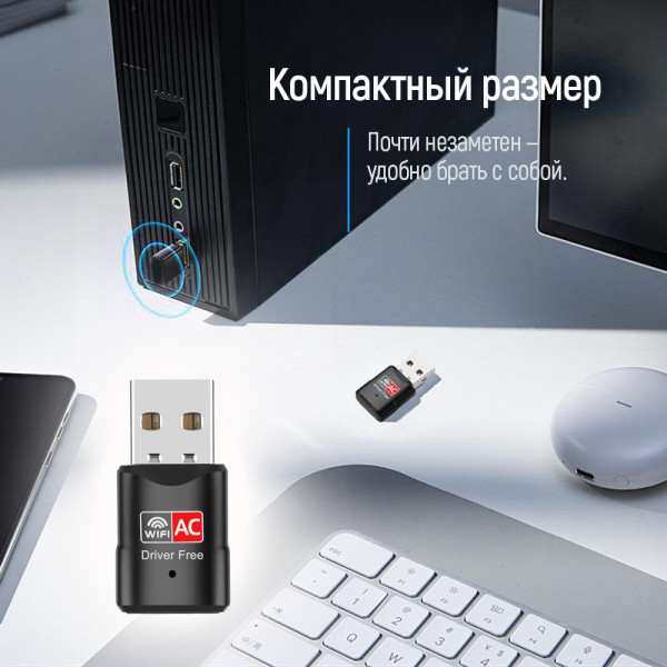 Фото - USB-адаптер мережі WiFi Colorway CW-AD-W2