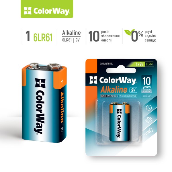 Фото - Батарейка тип 9V/6LR61 Colorway Alkaline Power 9V/6LR61 (CW-BA6LR61-1BL)