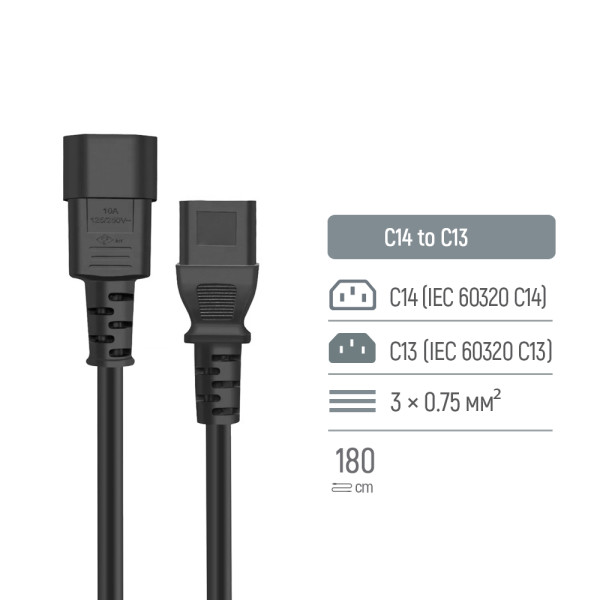 Фото - Кабель живлення Colorway C13 to C14 1.8m (CW-CBP087-BK)