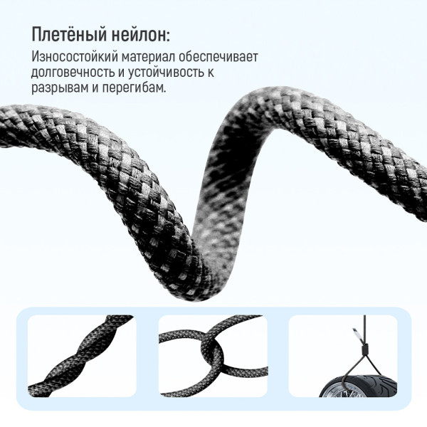 Фото - Кабель Colorway Type-C - Type-C 3.0А 2м Black (CW-CBPDCC068-BK)