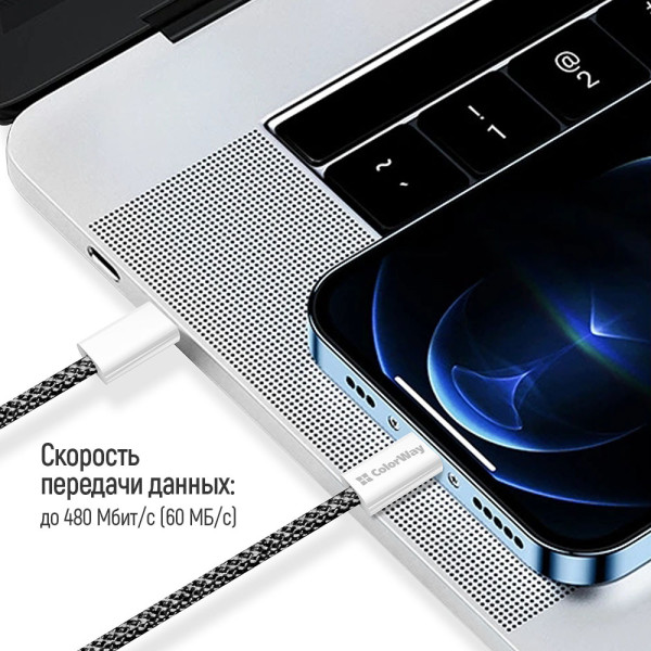 Фото - Кабель Colorway Type-C - Apple Lightning 2м Black (CW-CBPDCL068-BK)